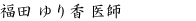 ���c ��荁 ��t